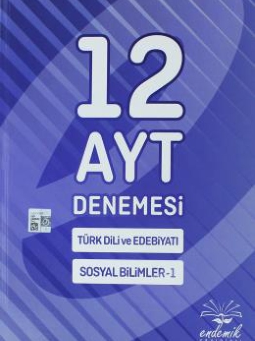 Text