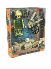 Oyuncak 18-32 Asker Seti