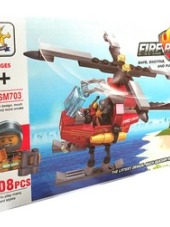 Kzl-sm703 Kut Lego Itfaıye 72