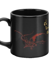 Hobbit The Lonely Mauntain Mug