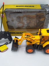 Can-a8863-22 Usb Sarjlı Uz.kum.dozer 12