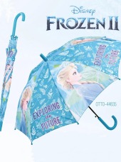 Frozen Şemsiye Explorıng Future