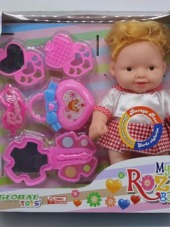 Oyuncak Glb-gl100484 Roza Setlı Bebek 60