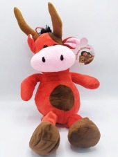 Kzl-g5153 Pelus Kırmızı Boga 25cm  (60)