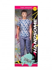 Oyd-02447 Kutuda Sersıo Bebek 96