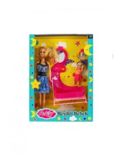 Oyd-02411 Anlıly Kut Besıklı Bebek 60