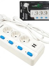 Rutter Fra-105u Usb Li Akım Korumalı Priz