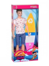 Oyd-02448 Kutuda Sörf Yapan Bebek 88