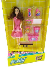 Oyd-02442 Kut Anlıly Temızlık Setlı Bebek 54