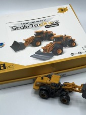 Oyuncak 706-4 Kepce Dozer 96