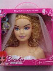 Oyuncak Kt.büst Bebek Beauty Gelin