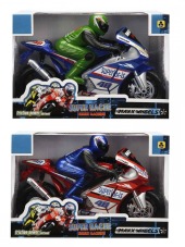 Super Racer  32 Cm.sürtmeli Motorsiklet