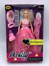 Oyuncak Oyd-02280 Anlıly Aynalı Cantalı Yed Elb Bebek